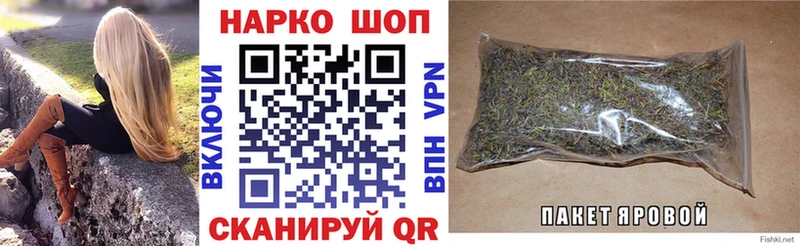 Продажа наркотиков Луховицы APVP  Мефедрон  Cocaine  ГАШИШ  Конопля 