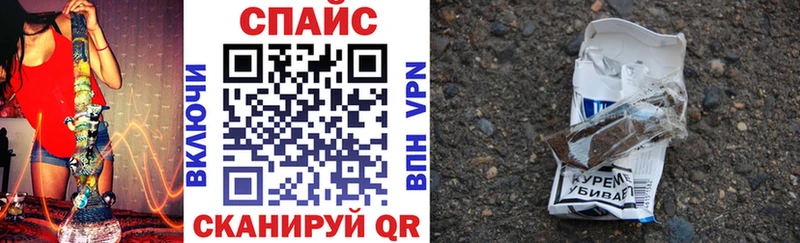 Бутират вода  Луховицы 