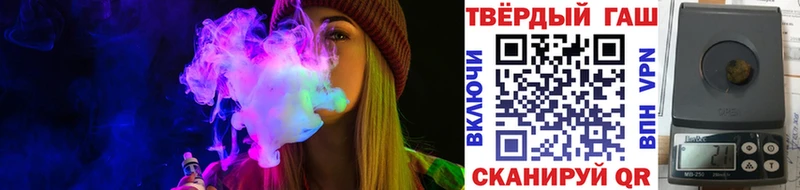 ГАШИШ индика сатива Луховицы