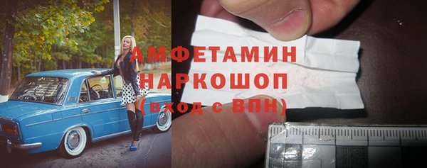 СК Белоозёрский