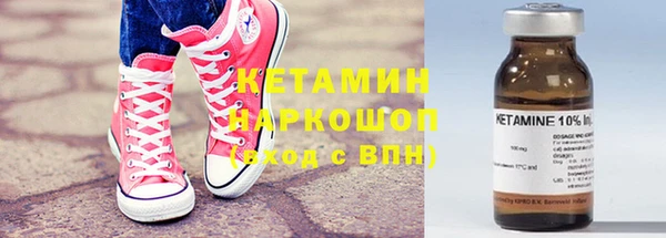 СК Белоозёрский