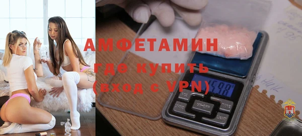 СК Белоозёрский