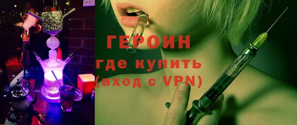 СК Белоозёрский