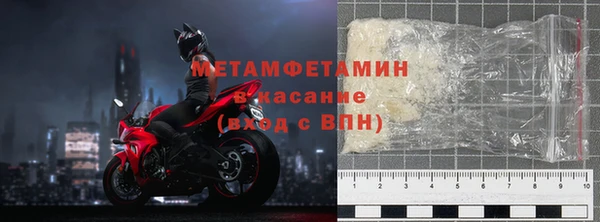 СК Белоозёрский