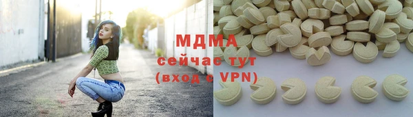 СК Белоозёрский