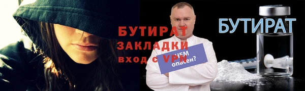СК Белоозёрский