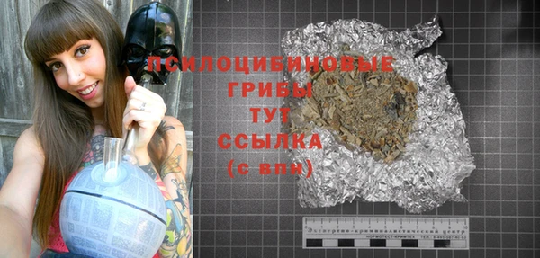 СК Белоозёрский