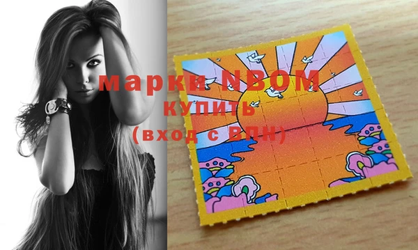 СК Белоозёрский