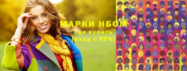 СК Белоозёрский