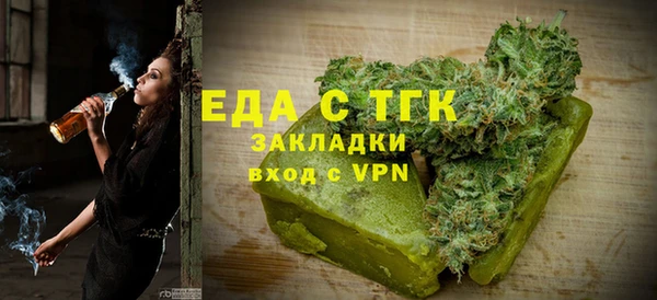 герыч Семикаракорск