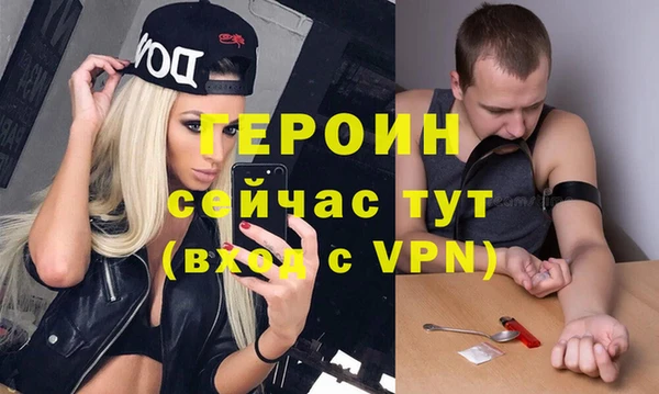 СК Белоозёрский