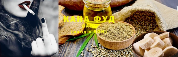 МДМА Беломорск