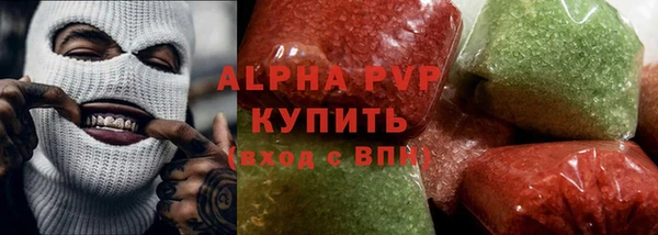 СК Белоозёрский