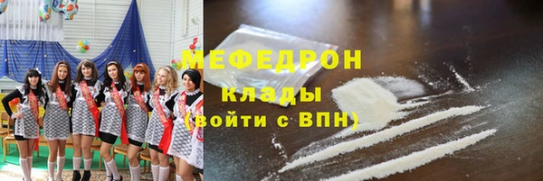 СК Белоозёрский