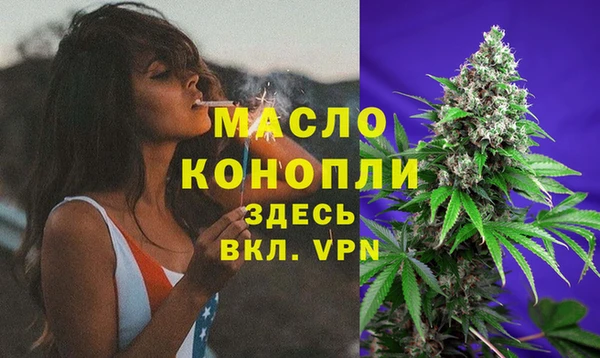 СК Белоозёрский
