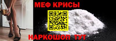 ALPHA PVP Кимры