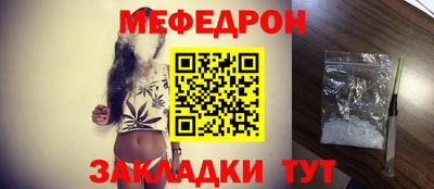 мдма Кингисепп