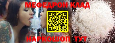 ALPHA PVP Кимры