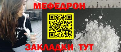 экстази Кинель