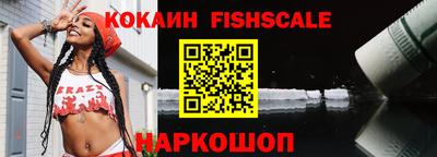 мдма Кингисепп