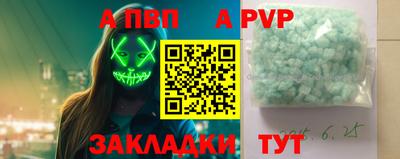 экстази Кинель
