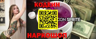 экстази Кинель