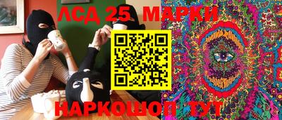 кокаин премиум Конаково