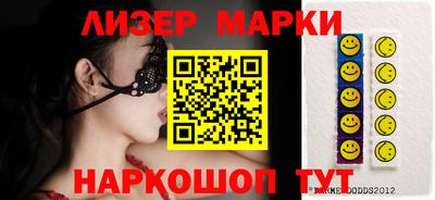 ALPHA PVP Кимры