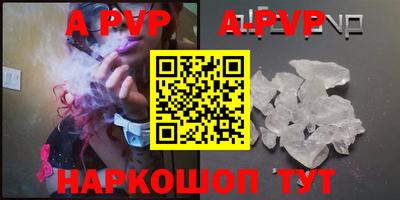 экстази Кинель