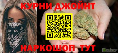 экстази Кинель