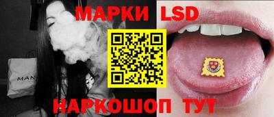 мдма Кингисепп