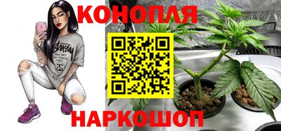 экстази Кинель