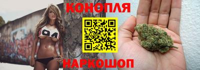 экстази Кинель