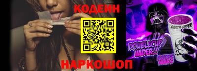 ALPHA PVP Кимры