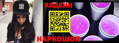 экстази Кинель