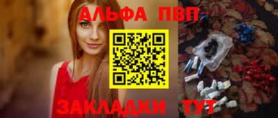мдма Кингисепп
