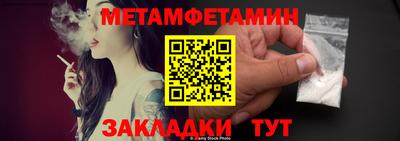 мдма Кингисепп