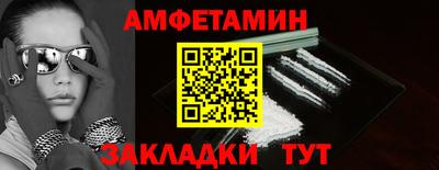 мдма Кингисепп