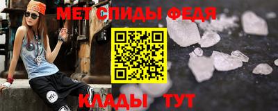 экстази Кинель