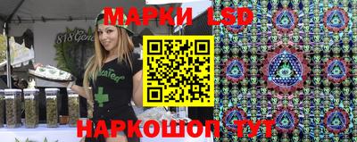 мдма Кингисепп