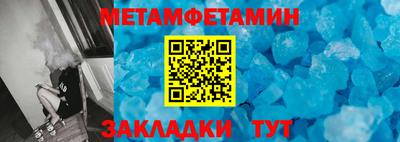 спиды Коммунар