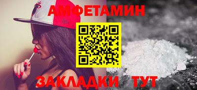 мдма Кингисепп