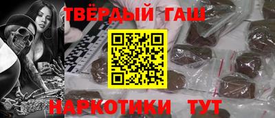 ALPHA PVP Кимры