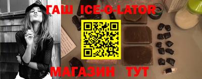 ALPHA PVP Кимры