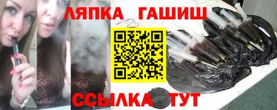 ALPHA PVP Кимры