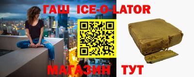 ALPHA PVP Кимры