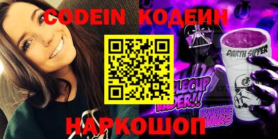 ALPHA PVP Кимры