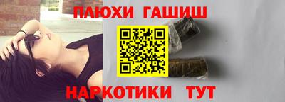 мдма Кингисепп