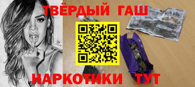 мдма Кингисепп
