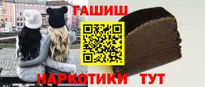 экстази Кинель